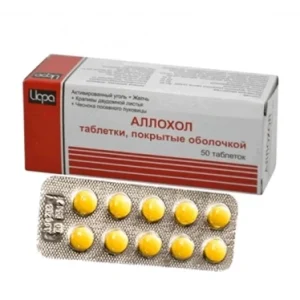 Allochol (Allohol)- Herbal Supplement #50