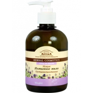 Green Pharmacy - Gentle intimate soap. Anti-inflammation. Sage