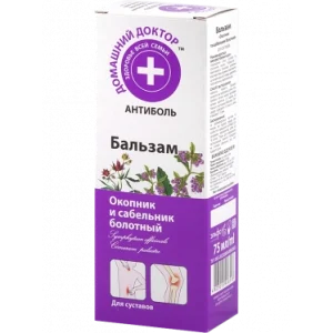 Home doctor - Balm Comfrey& Marsh Cinquefoil