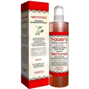 Dan Pharm - Рідке мило з екстрактом чистотілу