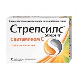 Стрепсилс з вітаміном С таблетки для розсмоктування апельсин, 24 шт