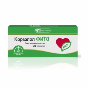 Корвалол Фіто таблетки 20 шт.