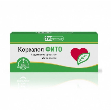 Korvalol Fito #20 tablets