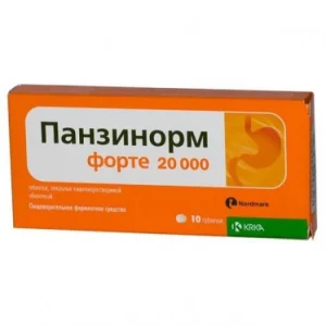 Панзинорм-Форте 20000 #10