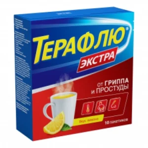 ТераФлю Екстра порошок від застуди та грипу, 10 пакетиків