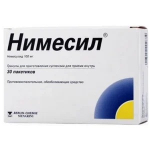 Nimesil granules for suspension 100mg 2g №30 bags