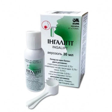 Ingalipt spray 30ml - Image 3