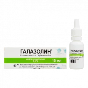 Галазолин капли наз. 0,1% 10мл