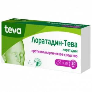 Loratadine Teva Tablets 10mg #30