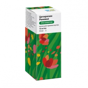 Cetirizine Oral Drops 10mg/ml, 10ml Bottle