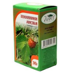 Wild Strawberry Leaves