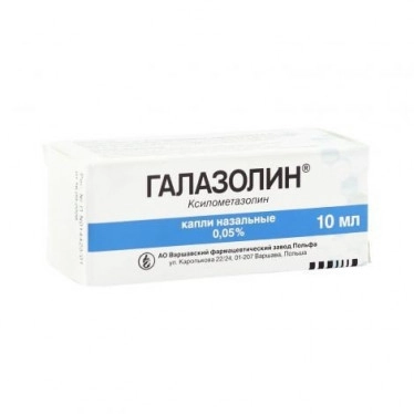 Galazolin drops Naz. 0,05% 10ml