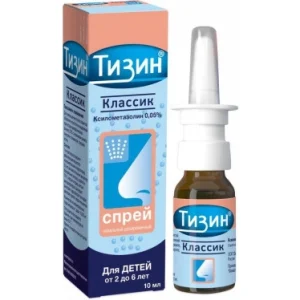 Тізін Класік спрей назальний 0,05%, 10 мл