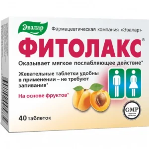 Фітолакс таблетки 500мг Евалар №40