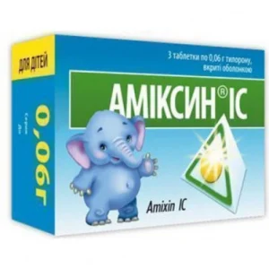 Амиксин детский IC 0,06 г таблетки, 3 шт