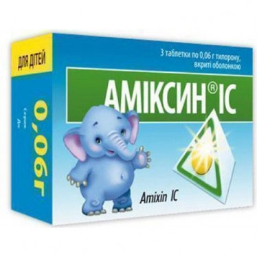 Амиксин детский IC 0,06 г таблетки, 3 шт