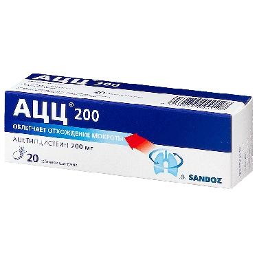 АЦЦ 200. шипучие таблетки 20 шт. Exp 07.2026