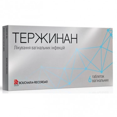 Terzhinan vaginal tablets No. 6 - Image 3