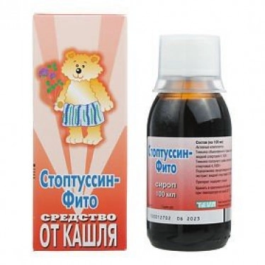 Stoptussin-Phito, 100 ml - Image 3