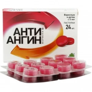 ANTI-ANGINA FORMULA lozenges for resorption 24 PCs