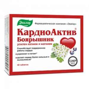 КардиоАктив Боярышник, 40 табл.