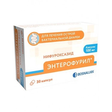 Enterofuril capsules 100 mg No. 30