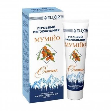 Sea-Buckthorn and Mummyo - Cream-Balsam 50ml - Image 3