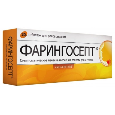 Faringosept, 10 mg tablets - Image 3