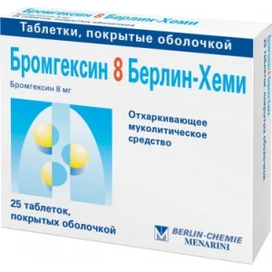 Bromhexine 8 mg, 25 pcs.