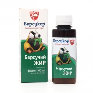 Барсучий жир 100мл