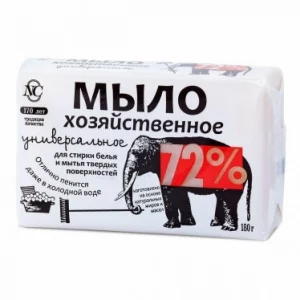 Household Detergent Laundry Soap Bar Classic 72% Hozyaestvennoe Milo