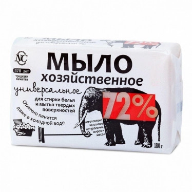 Господарське мило 72%