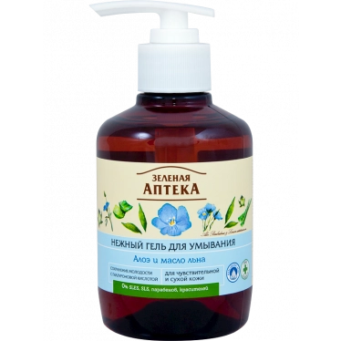 Green Pharmacy - Нежный гель для умывания Алоэ