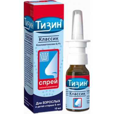 TIZIN CLASSIC SPRAY 0.1% 10ML