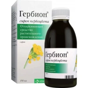 Herbion primrose syrup, 150 ml