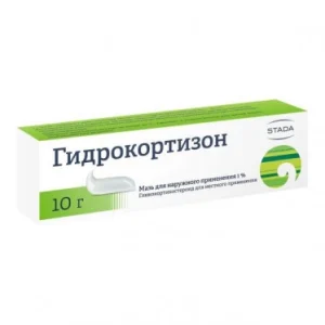 Гідрокортизон Нижфарм мазь 1% 10 г
