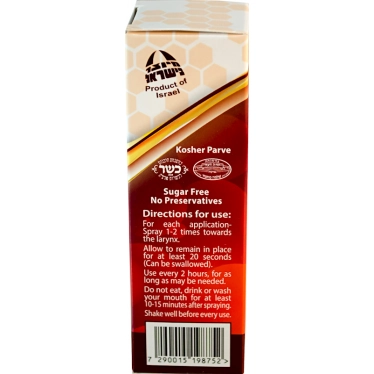 Dan Pharm LAringo Herbal Throat spray with Natural Bee Propolis - Image 3