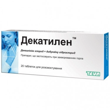 Decatylen 20 tablets