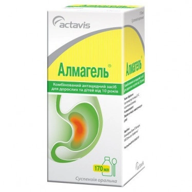 Almagel Suspension 170ml - Image 3