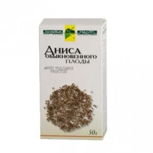 Анис (плоды)
