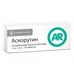 Askorutin FST pills №50