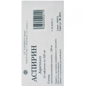 Aspirin #10