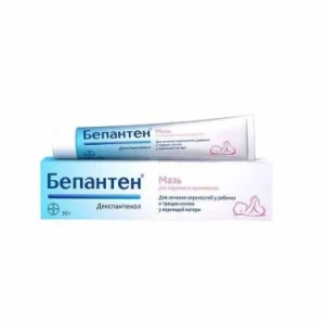 Bepanthen Ointment 5% 30.0