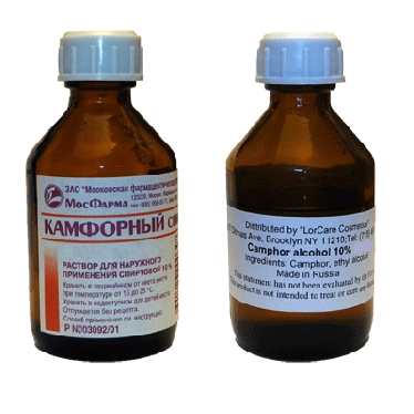Camphor Spirit 30ml