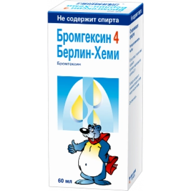 Бромгексин 4, 60 мл