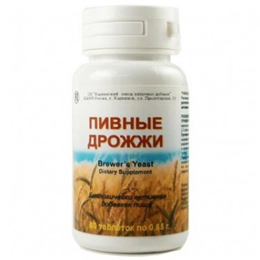 Brewer's Yeast