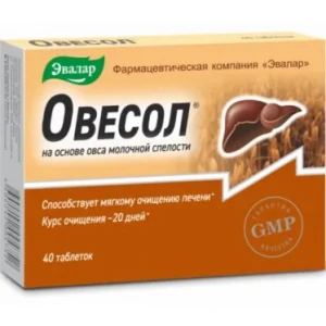 Ovesol Strengthened tablet formula Evalar No. 40
