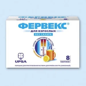 Fervex without sugar, powder 8 pcs