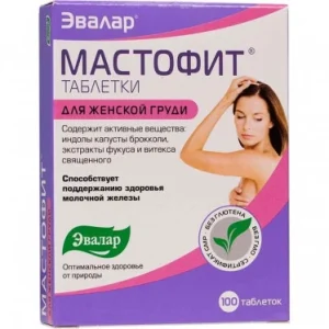 Мастофит Эвалар 100 таблеток