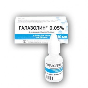Galazolin drops Naz. 0,05% 10ml - Image 3